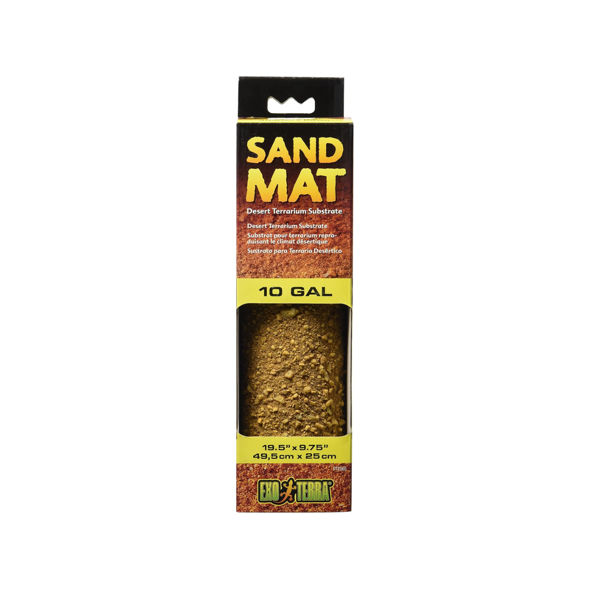 Terra Shell Mat Exo Terra Sand Mat | Local Delivery & Pick-up in South Jersey – Royal ...